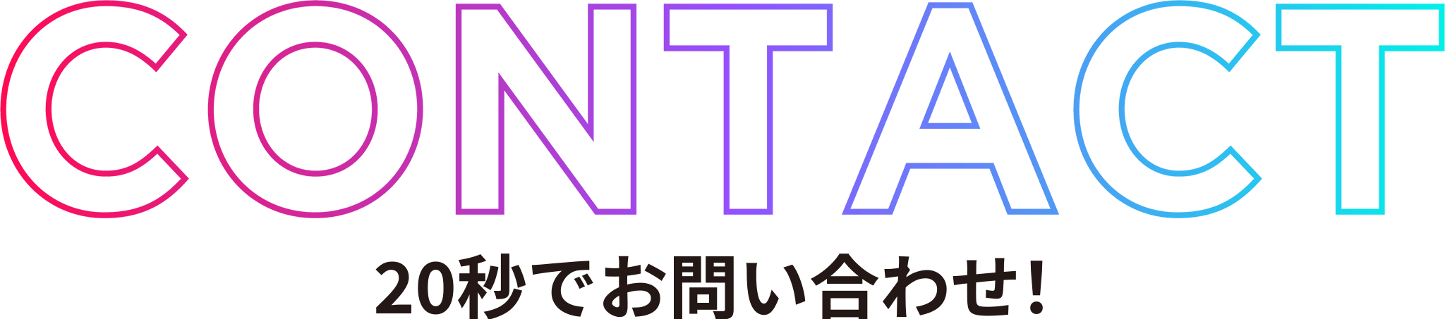 Main Visual