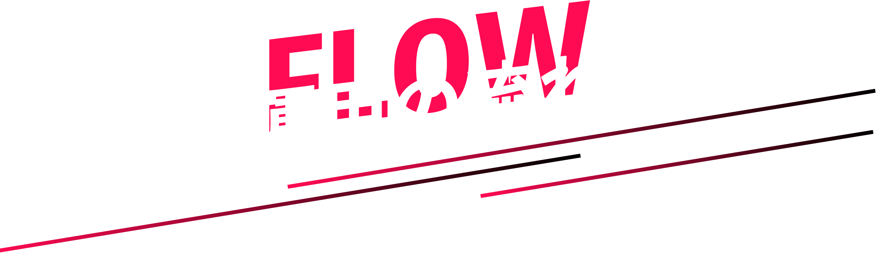Flow Title